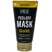 Wholesale - Gold Peel Off Mask C/P 72, UPC: 769898052651